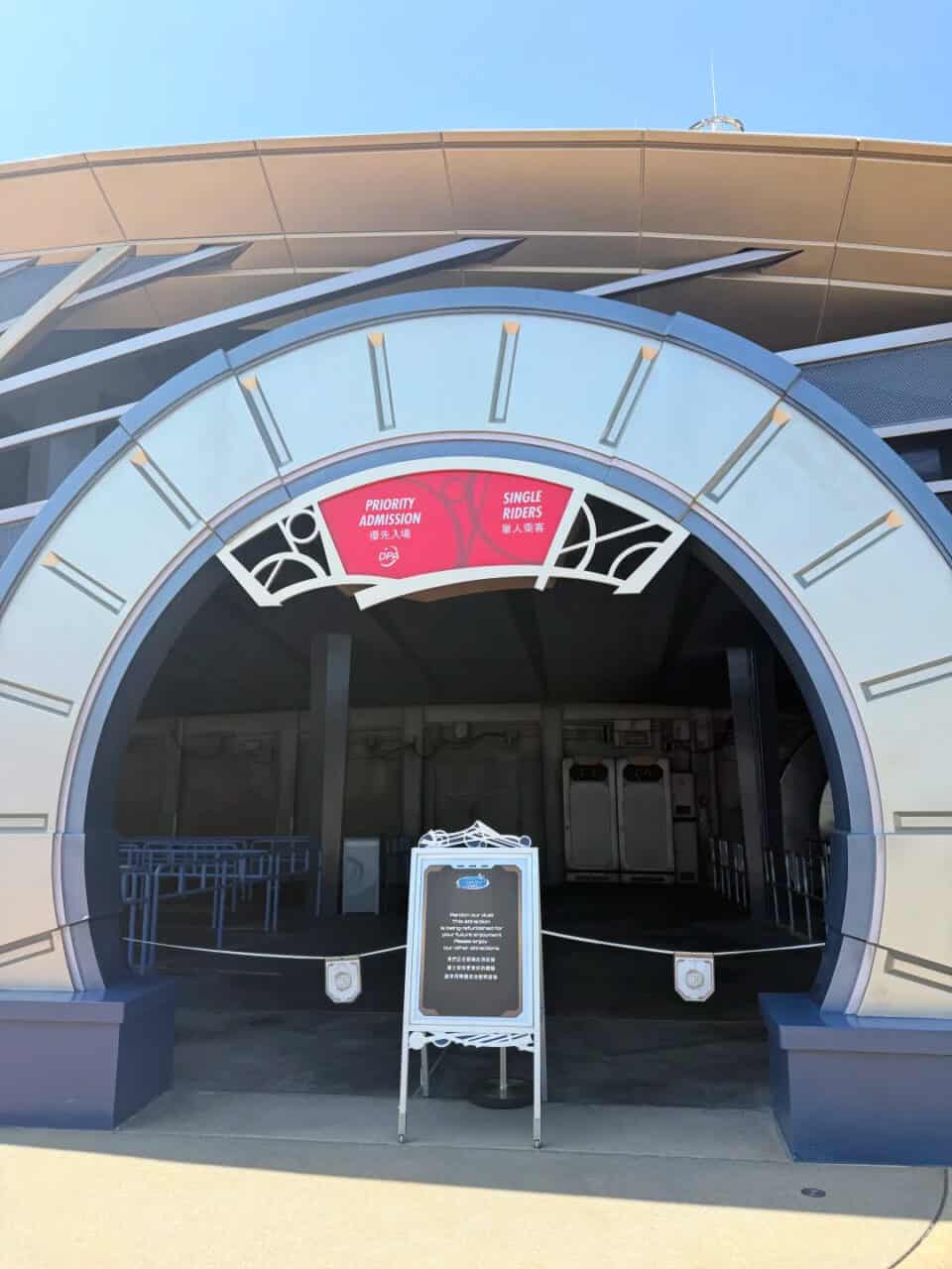 Hkdl Space Mountain Entrance