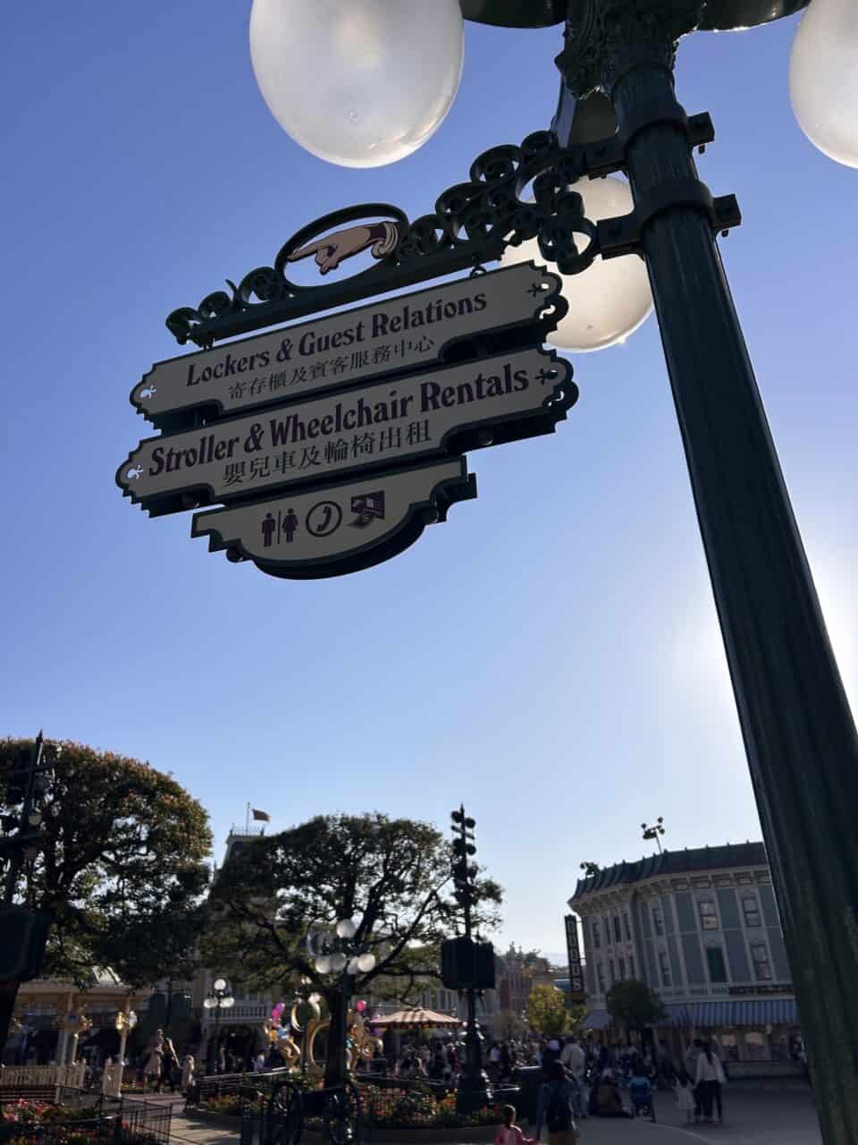 Hkdl Stroller Signage