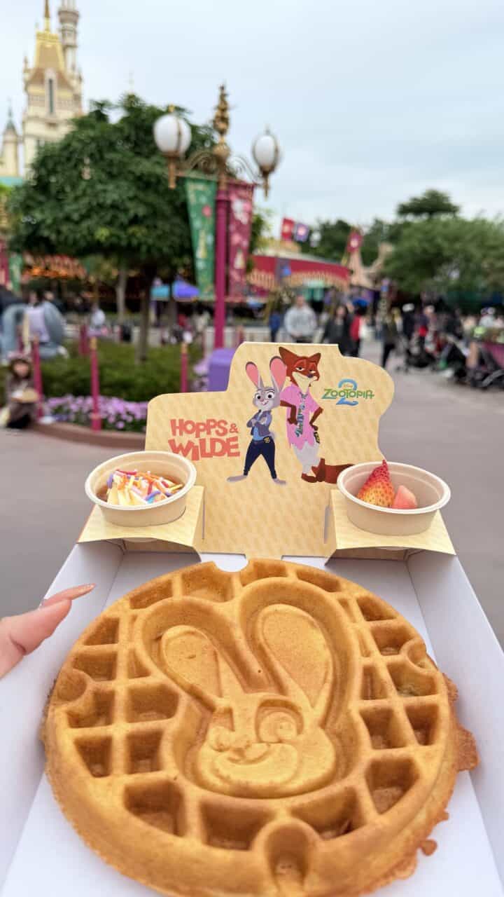 Hkdl Waffle Zootopia