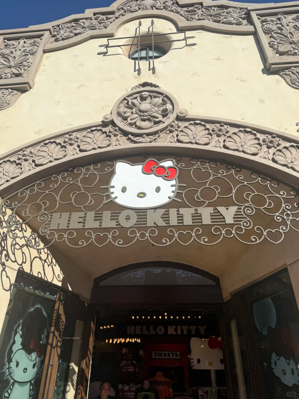 Hello Kitty And Friends Cafenbsp | 2026 好萊塢環球影城攻略 - 門票、天數、交通全指南 Hello Kitty And Friends Cafenbsp