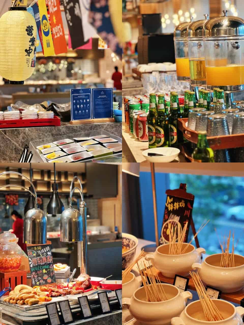 Hilton Beijing Tongzhou | 遊迪士尼 Your Disney