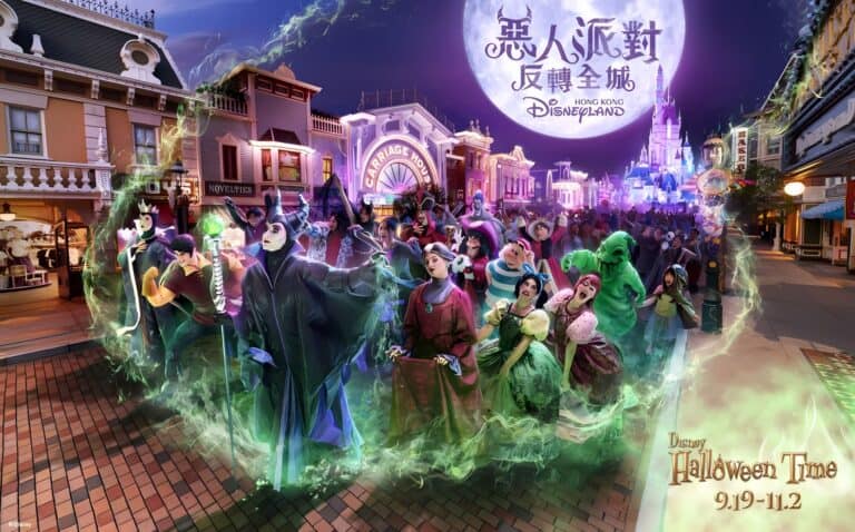 Hong Kong Disneyland Halloween 2025
