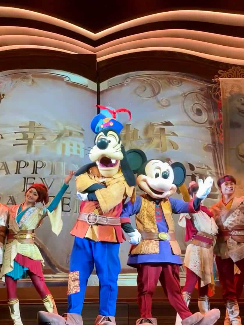 Mickeys Storybook Adventure Live Stage Show | 2026 上海迪士尼表演與角色見面攻略 — 必看表演、遊行、煙火位置、角色合照一次看 Mickeys Storybook Adventure Live Stage Show | 遊迪士尼 Your Disney