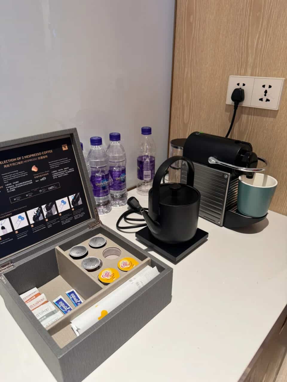 Nuo Resort Hotel Room Amenities | 遊迪士尼 Your Disney