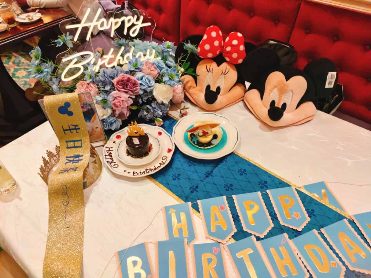 Royal Banquet Hall 1 | 遊迪士尼 Your Disney