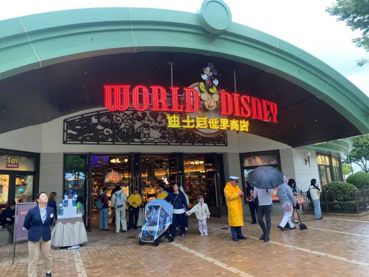 Shdl Disneytown World Of Disney