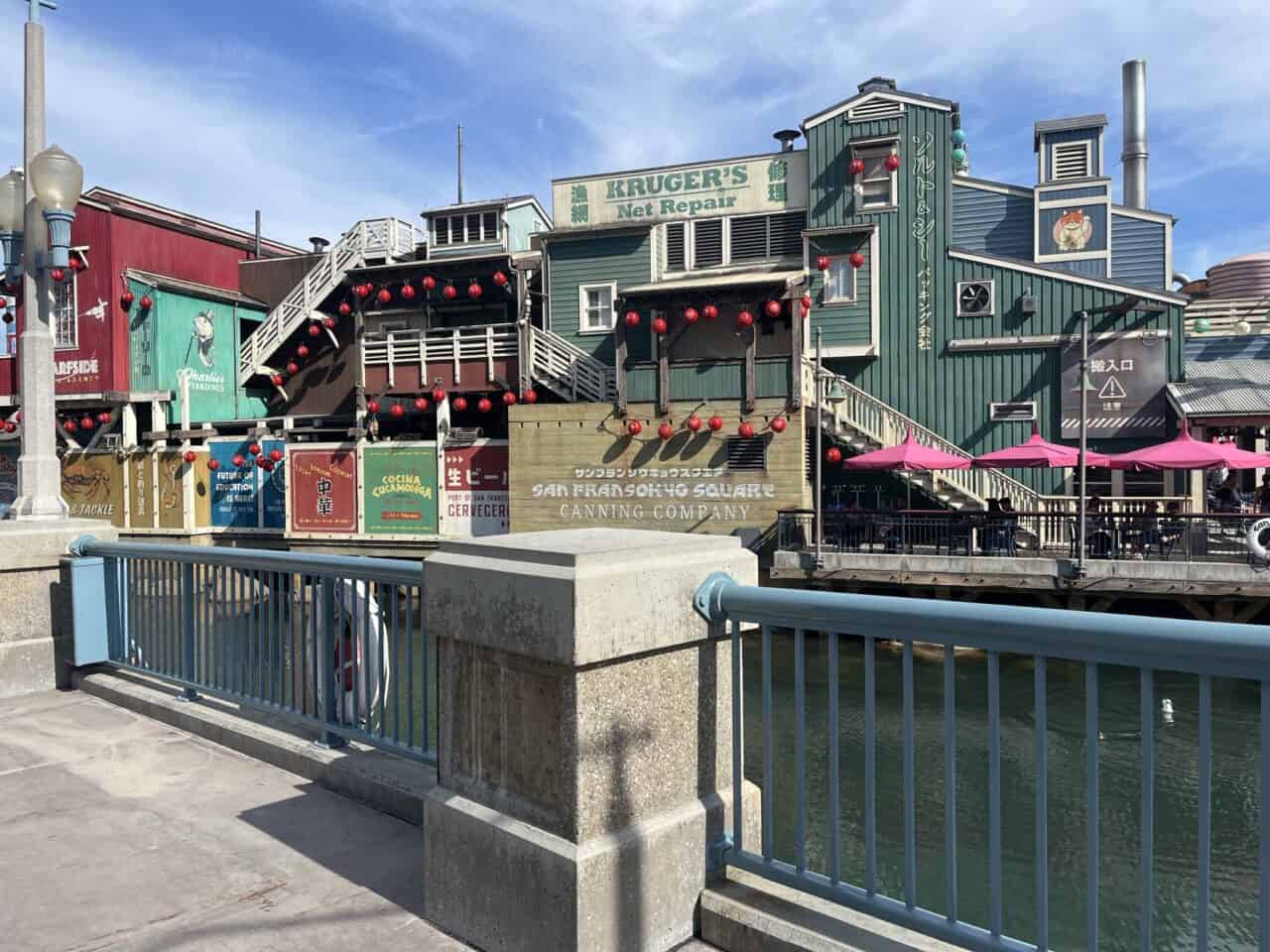 San Fransokyo Square 1
