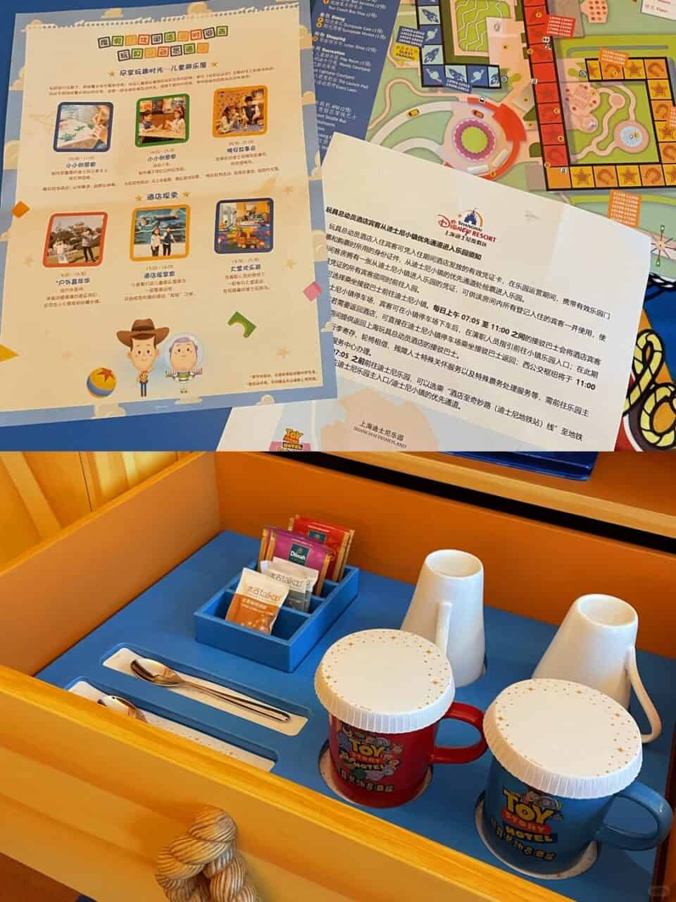 Toy Story Hotel 5 | 2026 上海迪士尼住宿攻略 — 園區住宿 Vs 周邊怎麼選 Toy Story Hotel 5 | 遊迪士尼 Your Disney