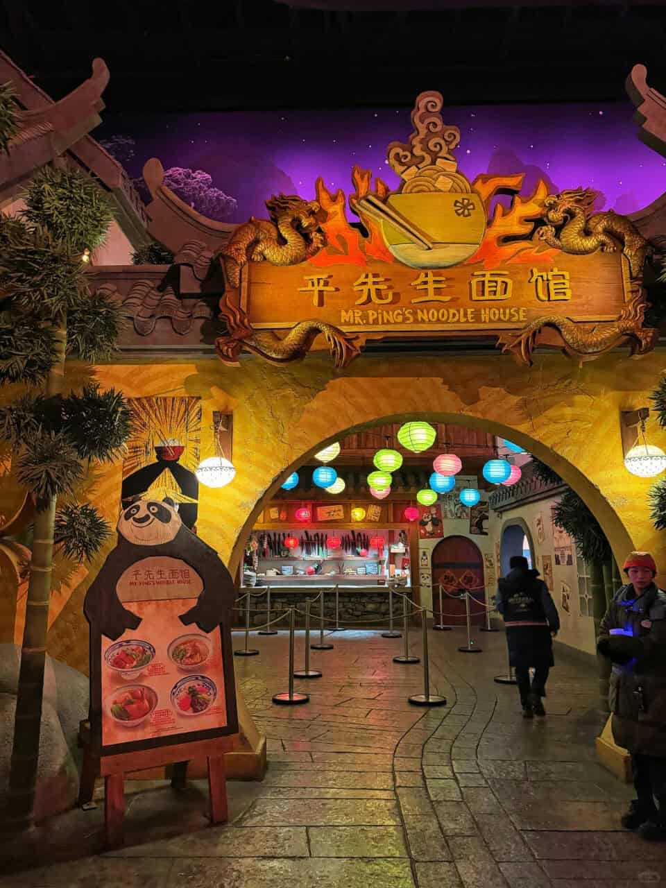 Ubj Mr. Pings Noodle House 1