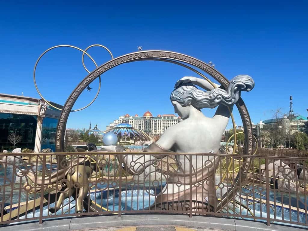 Uor Celestial Park