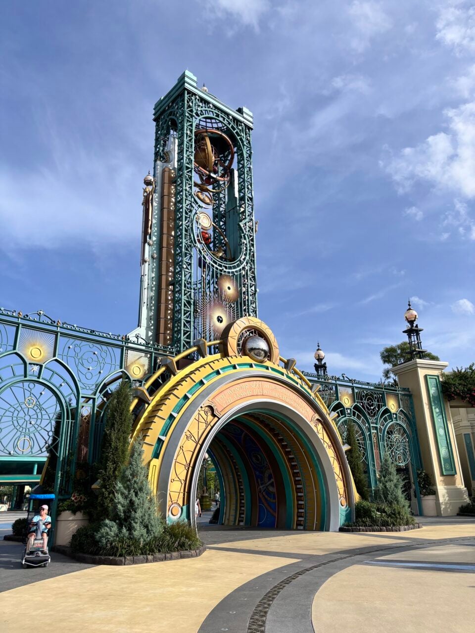 Uor Epic Portal 1