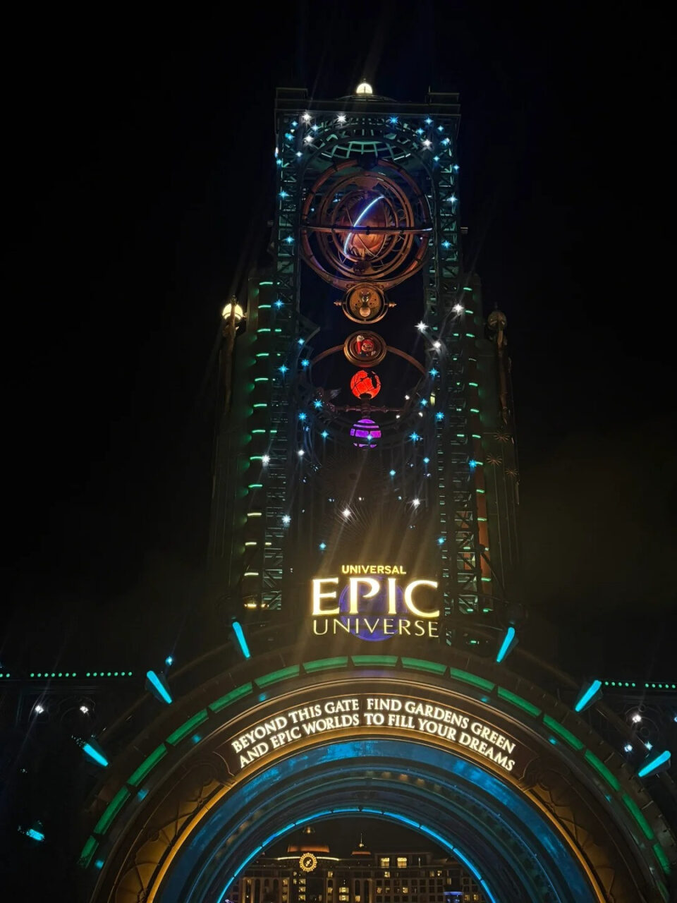 Uor Epic Portal Night