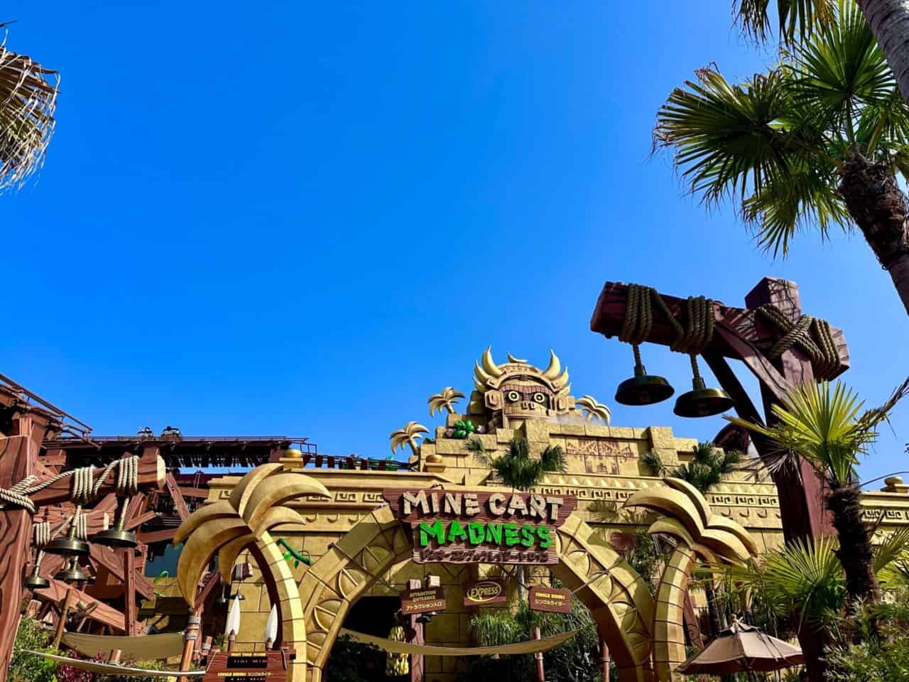 Usj Mine Cart Madness | 2025 日本环球影城超级任天堂世界攻略(上) — 乐园介绍、推荐设施、必吃美食 Usj Mine Cart Madness | 游迪士尼Your Disney