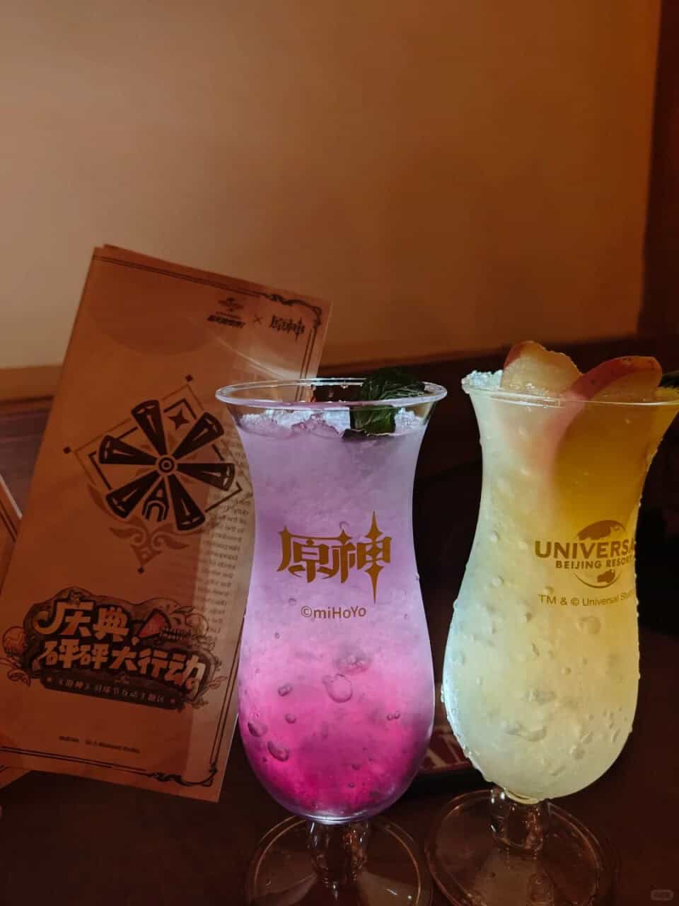 Universal Beijing Genshin Impact Mondstadt 7 | 遊迪士尼 Your Disney