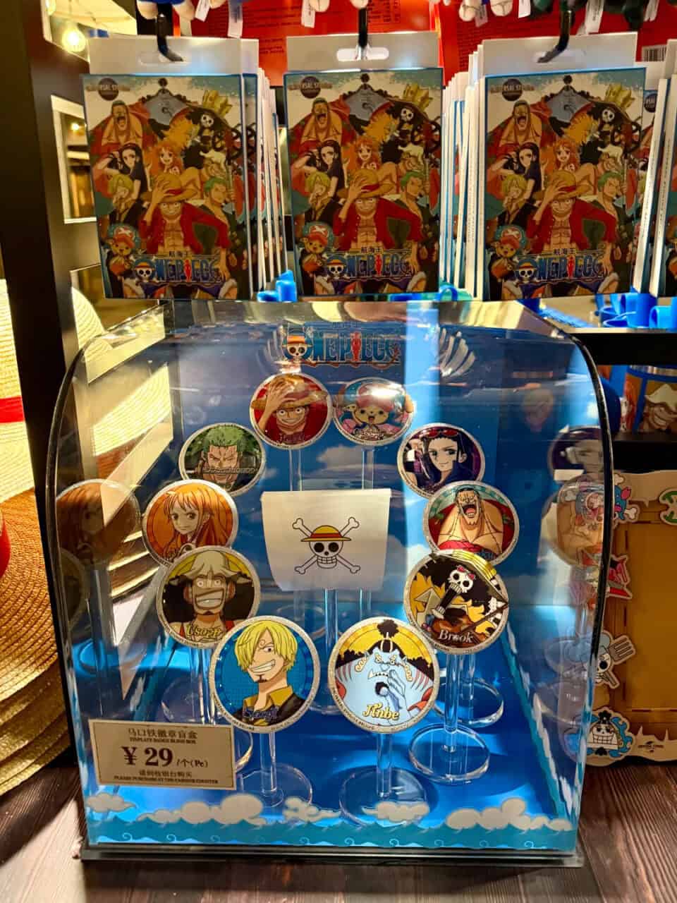 Universal Beijing One Piece 2026 18 | 遊迪士尼 Your Disney