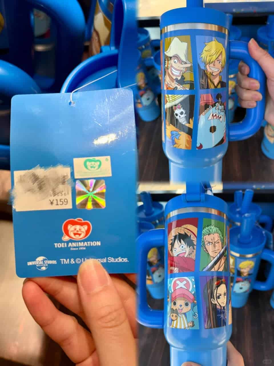 Universal Beijing One Piece 2026 20 | 遊迪士尼 Your Disney