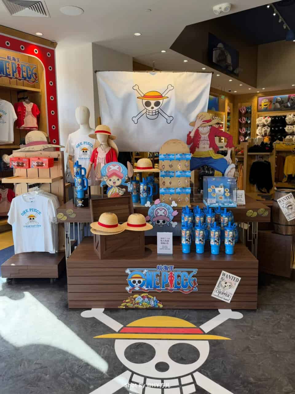 Universal Beijing One Piece 2026 7 | 遊迪士尼 Your Disney