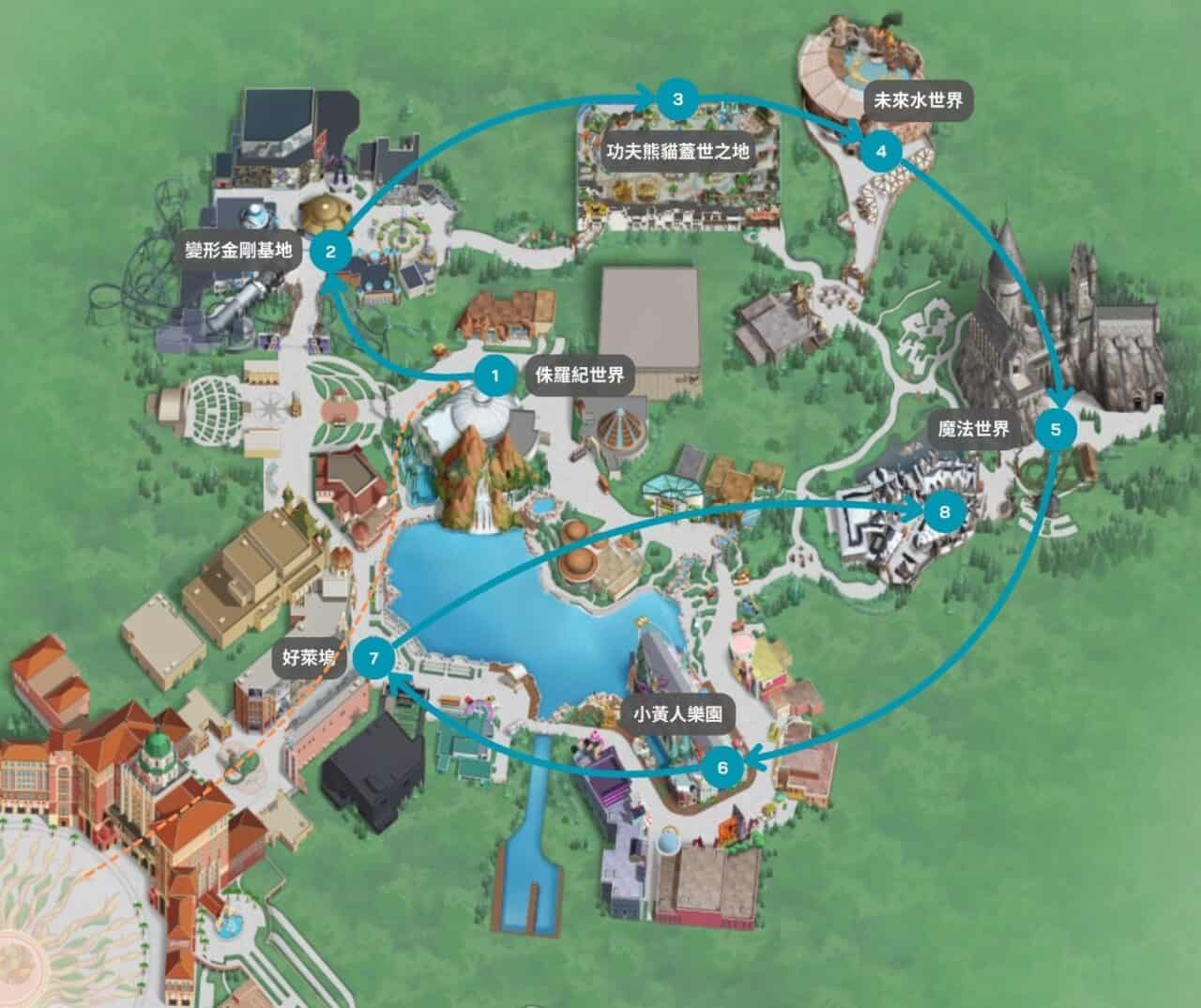 Universal Studios Beijing Map With Route Zh