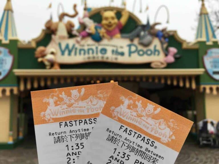 香港迪士尼Fastpass