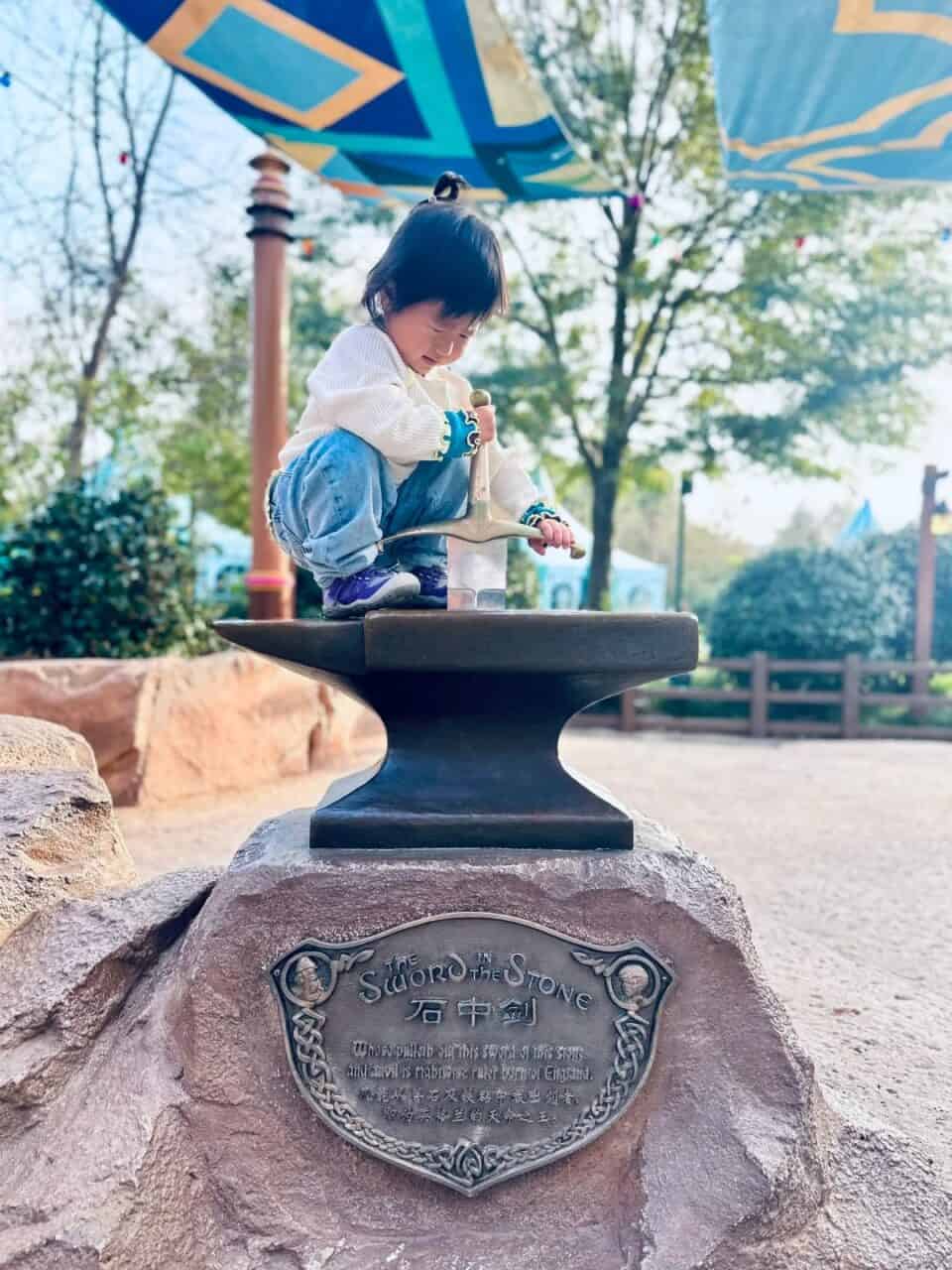 Shd Fantayland Swod
