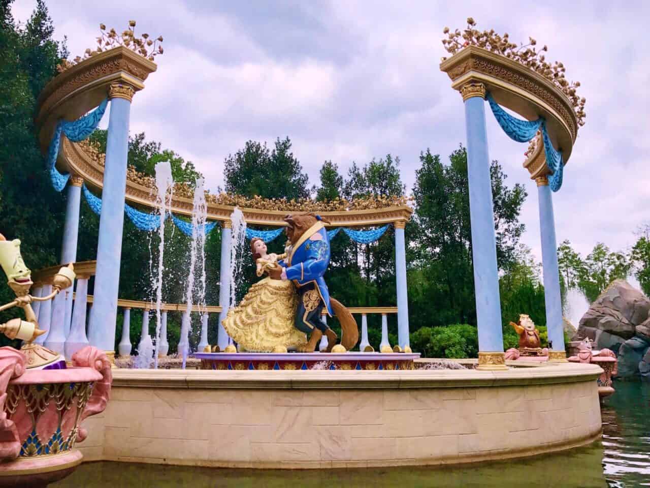 Shd Voyage To The Crystal Grotto