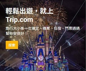 trip.com