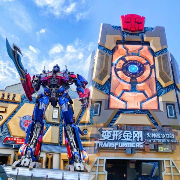 北京環球影城快速通關
