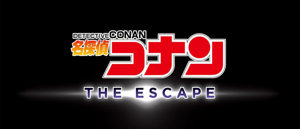 名偵探柯南 The Escape 的標誌