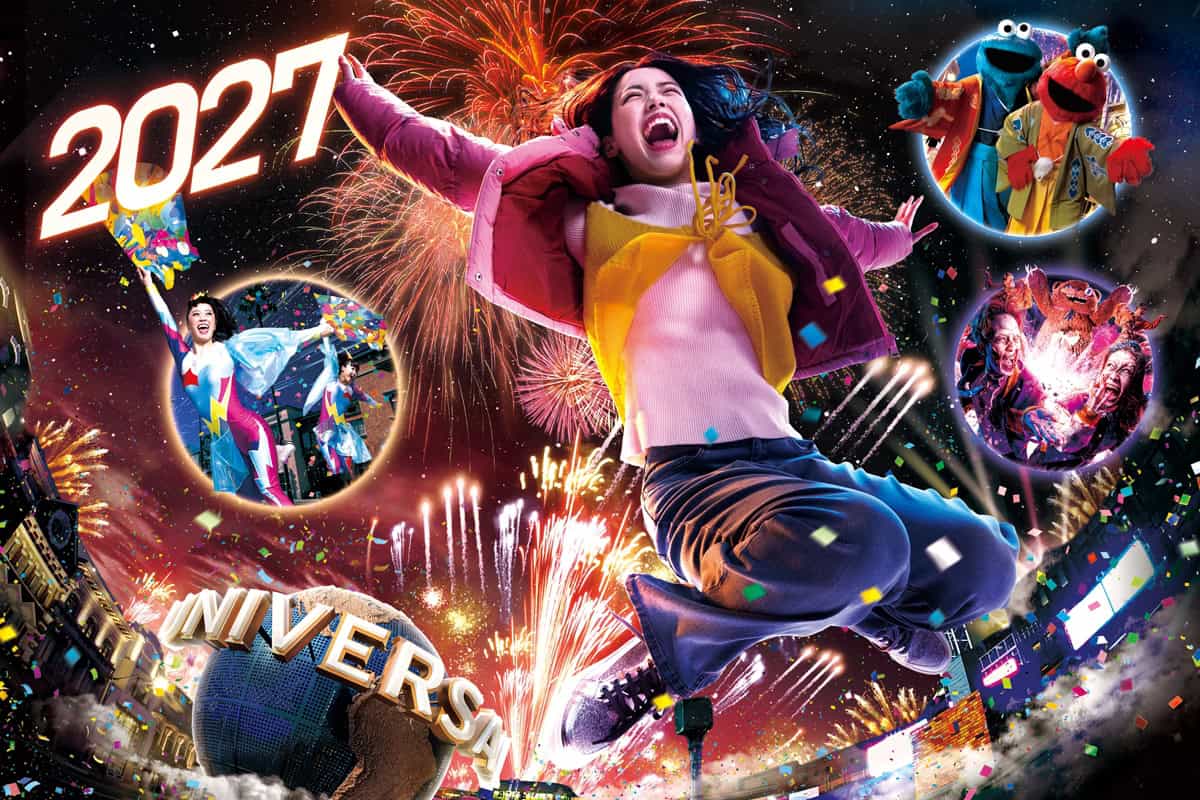 No Limit! 跨年倒數 2027 主視覺，環球影城地球儀和煙火